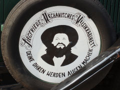 museets logo